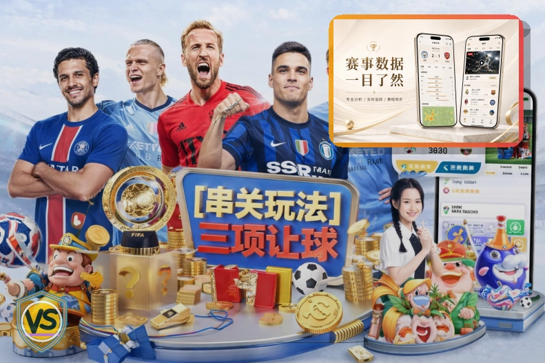 开云网页版入口展示