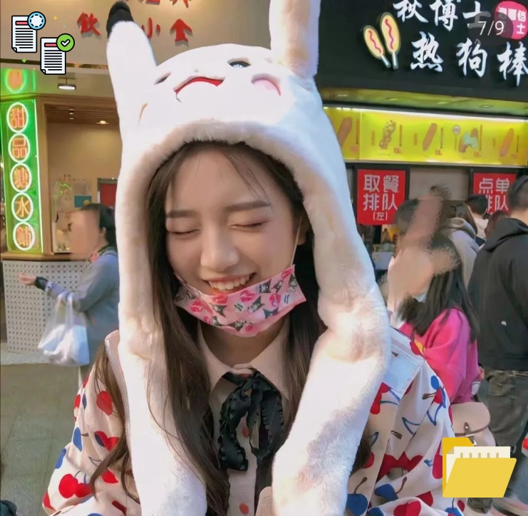 小鹿