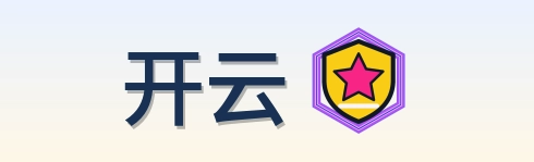 开云 Logo